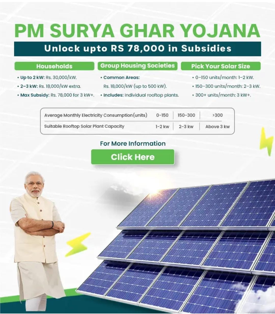 WhatsApp Image 2026-08-06 at 10.47.43 AM